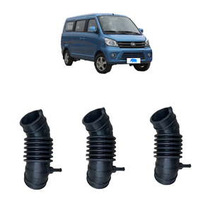 Động cơ <span class=keywords><strong>intake</strong></span> Hose cho keyton M70 fot động cơ M70 - Product Image 1