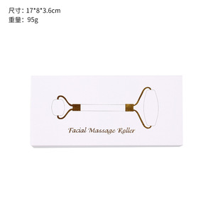 <span class=keywords><strong>Massaggiatore</strong></span> Facciale e Rullo in Giada Bianca Naturale di Alta Qualità, Kit per Cura della Pelle con Strumento Guasha per Lifting - Product Image 6