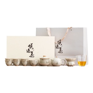 Juego de Té Pintado a Mano, Cerámica para el Hogar, Caja de Regalo Kung Fu, Color Subesmaltado, Juego de Regalo en Caja de Cerámica - Product Image 5