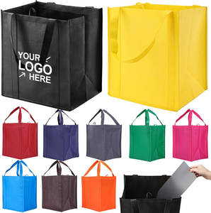 Sacs de courses en PP réutilisables écologiques imprimés sur mesure, pliables, non tissés et recyclables pour l'emballage de cadeaux et la promotion - Product Image 1