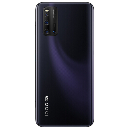 Original Vivo IQOO 3 5G Mobile Phone 180 60hz Screen Android