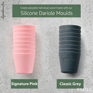 Moule à darioles en silicone réutilisable pour Thermomix TM31, TM5, <span class=keywords><strong>TM6</strong></span> et TM7, plateau vapeur Varoma, moules à darioles en silicone - Product Image 1