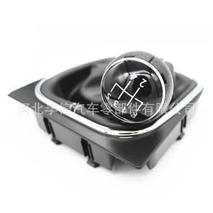 Pomo de palanca de cambios de coche, de plástico negro, ergonómico, para Volkswagen Golf, cubierta de palanca de cambios - Product Image 1