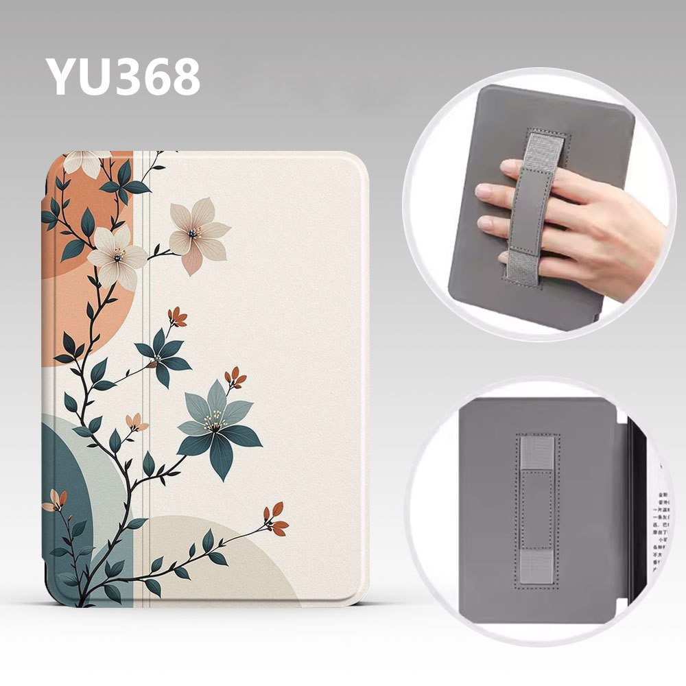 YU368- avec dragonne