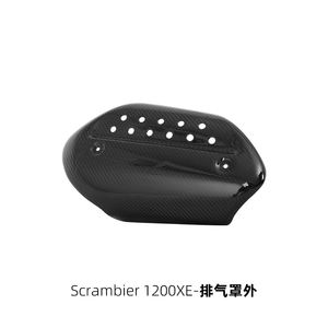 Carenado de Fibra de Carbono para Triumph Scrambler <span class=keywords><strong>1200</strong></span> <span class=keywords><strong>XC</strong></span>/XE - Product Image 2