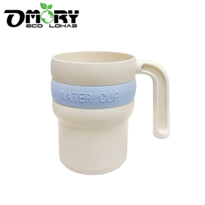 Vaso para enjuague bucal estilo griego OMORY, reutilizable para baño, con asa para cepillo de dientes. - Product Image 1