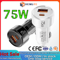 Chargeur de voiture universel rapide pour téléphone portable 75W QC3.0 USB A PD45W USB C double port avec indicateur LED compact 12V24V OEM ODM