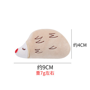 Juego de Juguetes para Gatos de Felpa con Forma de Animales Adorables, Ecológicos y Duraderos, con Catnip, Venta al por Mayor - Product Image 3