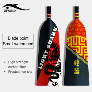 Qingsha Dragon Boat Paddle All-in-One Molding Dragon Paddle Fibra <span class=keywords><strong>de</strong></span> carbono Dragon Paddle - Product Image 3