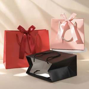 Bolsas de Papel para Compras con Asa de Cinta Dorada, Logotipo Personalizado, Regalo, Boutique, Cosméticos, Suministros de Lujo para Manualidades, Rectangulares, Estampado en Caliente, 100 Unidades - Product Image 2