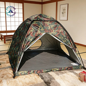 Camouflage Double-Layer Dome <strong>Tent</strong> for <strong>Childrens</strong> Indoor/Outdoor Play Lightweight Four Seasons Customizable - Product Image 4