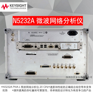 Analizador de Redes de Microondas Keysight Technologies N5232A, Analizador de RF en Venta - Product Image 5