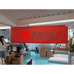 Khuyến mại gazebo Sky Banner quảng cáo ngoài trời in logo tùy chỉnh Hex Khung lều biển quảng cáo với khung - Product Image 1