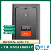 Lector de Tarjetas RFID EAS Rdr 805w1aku, Distancia de Lectura de 0,3 m, Compatible con Wifi Mifare, Plástico Negro, Repuestos para Control Industrial