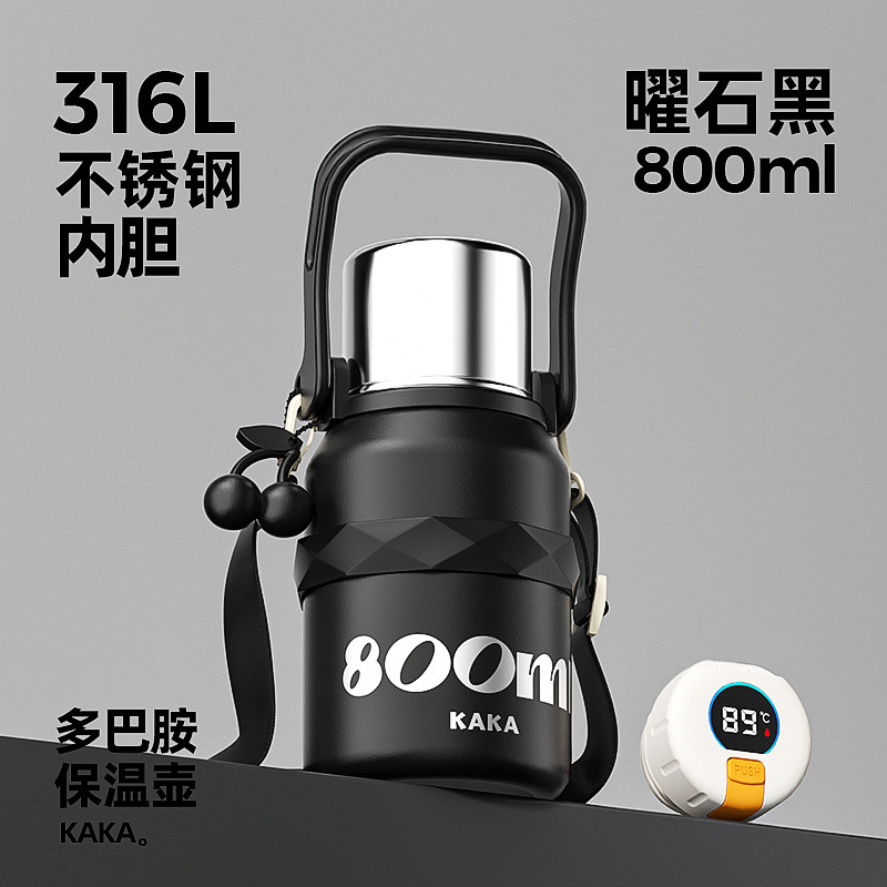 [smart 316 stainless steel] black phantom -800ml