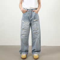 Pantalon en jean délavé style vintage américain pour homme, coupe ample, style urbain tendance, style chinois