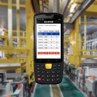 Terminal Portátil Seuic Autoid Q9 con Android 10, IP67, Lector de Códigos de Barras 1D y 2D, PDA para Inventario de Almacén