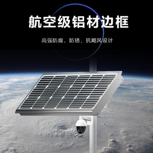 AIO24h - Product Image 4