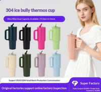 Tasses de voiture et mugs à bière personnalisables avec logo, en acier inoxydable 304, étanches, à double paroi, isolées sous vide, écologiques, avec cuillère intégrée