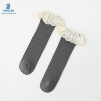 Nouvelles chaussettes d'automne pour enfants, chaussettes bébé à double aiguille et bord souple, grandes chaussettes montantes en dentelle pour filles, en coton peigné pour bébé