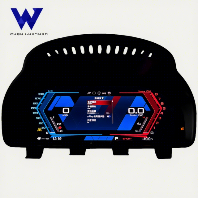 For BMW 5 6 7 Series F30 F31 F32 F34 F35 F36 F87 2013-2020 LCD Instrument Panel Display Digital Cluster Instrument Speedometer