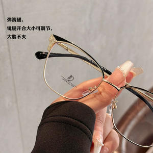 กรอบแว่นตา Qianai Cat Eye สำหรับผู้หญิง กรอบโลหะเต็มรูปแบบ ป้องกันแสงสีฟ้า เลนส์ AC ดีไซน์ทรงไม่สมมาตร บานพับสปริง รุ่น JS9 5 1100 - Product Image 5