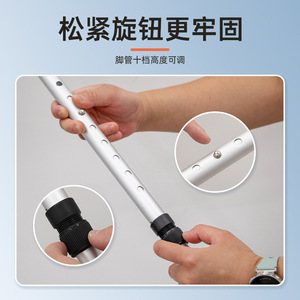 Déambulateur en alliage d'aluminium avec poignées souples en TPR, hauteur réglable, support pour les coudes, pour l'assistance à la mobilité - Product Image 3