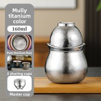 Ensemble théière et tasse de bureau MULLY en titane pur, forme gourde - Contenants isothermes pour une boisson saine