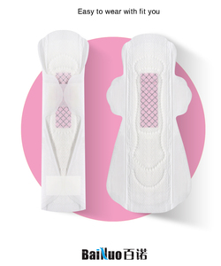 Gran oferta de almohadillas sanitarias desechables para mujer hechas de <span class=keywords><strong>material</strong></span> de iones negativos de bambú, igual que la almohadilla sanitaria médica, fábrica de China - Product Image 2