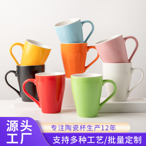 แก้วเซรามิคสั่งทำพิเศษ พิมพ์โลโก้ แก้วของขวัญโฆษณา ดีไซน์มินิมอล แก้วเดี่ยว สีพื้น - Product Image 4