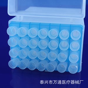 Wantong 5ml Suction Tip <b>Container</b> 5000ul Large <b>Small</b> Short Outlet Pipette Box for Laboratory Use - Product Image 1