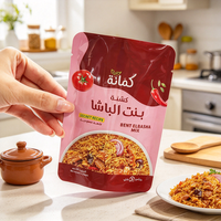 Sachet Doypack Brillant en PE Sans Fermeture Éclair Qualité Alimentaire Anti-Odeur pour Sauces et Assaisonnements, Emballage Personnalisé Imprimé