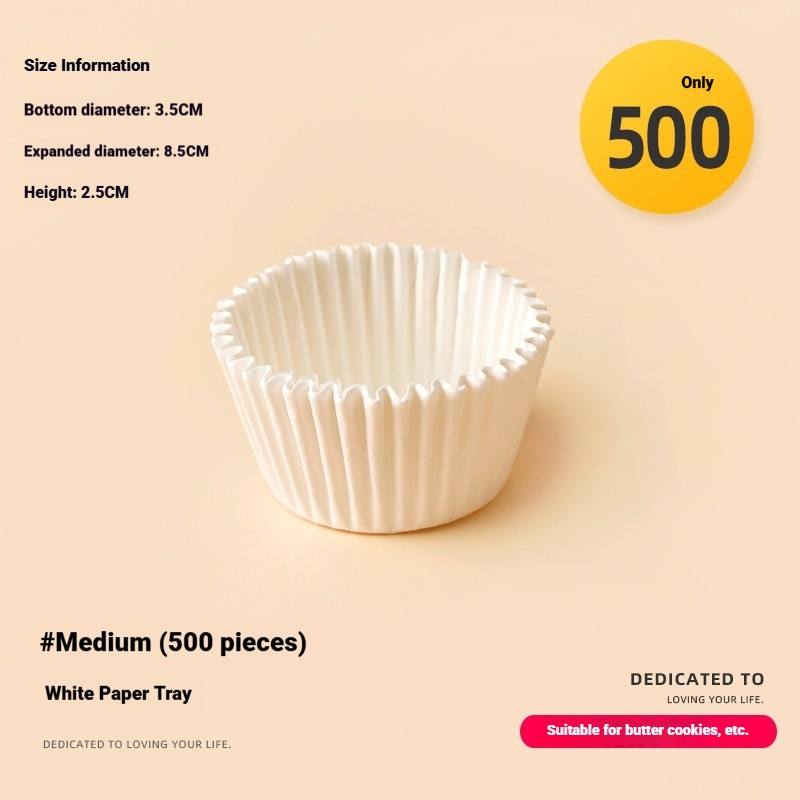 Bac à papier moyen [500 pièces]