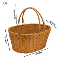 Panier à fleurs en rotin artificiel tissé à la main avec poignée, doublure imperméable, arrangement floral de mariage, emballage cadeau, panier de rangement