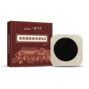 500 Kotak Plester Pereda Nyeri untuk Leher Bahu Pinggang Kaki Sendi Berbagai Nyeri Formula Tradisional Grosir Dapat Disesuaikan - Product Image 1