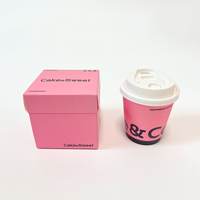 Boîte à gâteau pliable en carton blanc personnalisée, finition mate, montage facile, écologique, pour boulangerie et chewing-gum