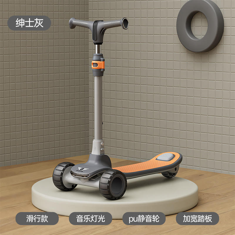 สุภาพบุรุษสีเทา ดนตรี แสงไฟ