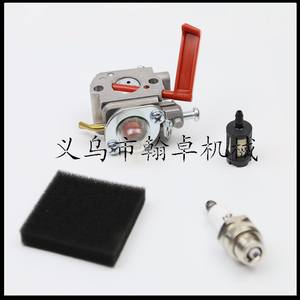 Carburador Homelite UT-20760 UT-20763 K100 Zama C1U-H47 HZPJ Compatible con Motores Kia, Fiat, Nissan, Mitsubishi, Volkswagen - Product Image 2