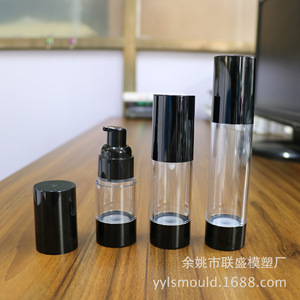 Black Transparent Vacuum <b>Bottle</b> 15ml 30ml 50ml 80ml 100ml 120ml With <b>Pump</b> Head For Cosmetic Lotion Spray Packaging - Product Image 4