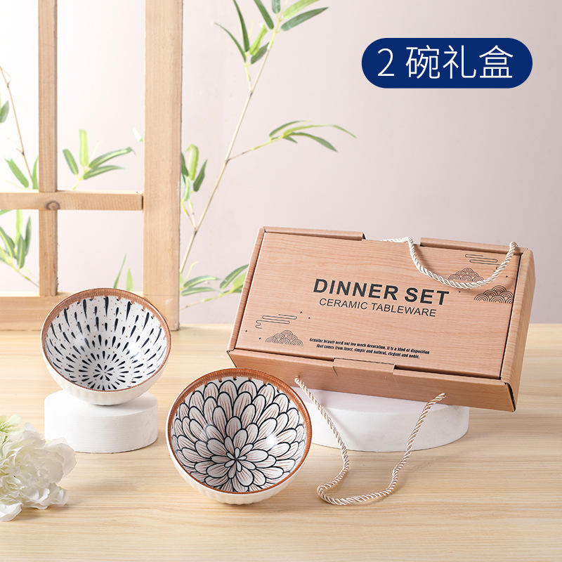 2pcs bowl set