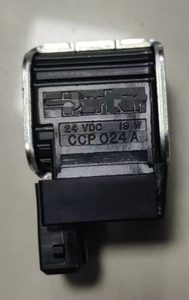 Différents types de vannes hydrauliques R901394231 R901394117 CCP024A avec bobines - Product Image 5