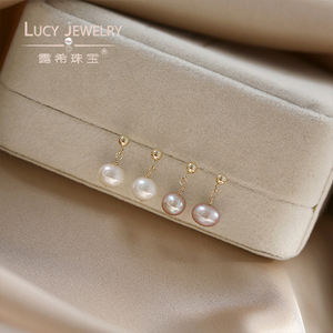 Vendita all'ingrosso <span class=keywords><strong>orecchini</strong></span> pendenti con perla d'acqua dolce in oro 14K vendita calda bianco naturale viola rosato per le donne - Product Image 5