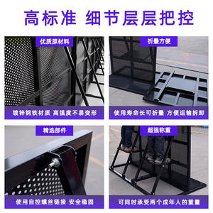 Clôture en fer anti-explosion spéciale concert, mobile, grande clôture de sécurité pour événements, clôture pliante anti-explosion - Product Image 2