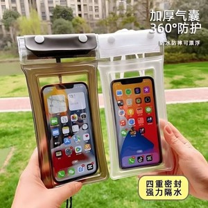 เคสโทรศัพท์กันน้ำสามชั้นพร้อมหน้าจอสัมผัสแบบถุงลมนิรภัย ใช้ได้กับการว่ายน้ำและดำน้ำ - Product Image 2