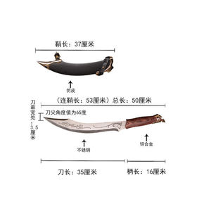 Épée du Roi des Elfes du Seigneur des Anneaux, <span class=keywords><strong>jouet</strong></span> artisanal pas cher, épée de 53 cm, 0,9 kg - Product Image 5