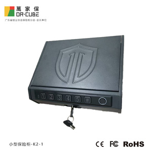 ตู้เซฟปืนพกอัจฉริยะ K2 1 พร้อมระบบสแกนลายนิ้วมือ รหัสผ่าน และควบคุมผ่านแอปพลิเคชัน สำหรับใช้ในบ้าน - Product Image 3