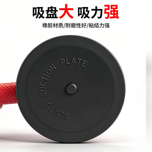 Portable Suction Cup Door Stopper Red Black Aluminum Alloy Easy Installation Floor <b>Mount</b> Minimalist Design Gate <b>Block</b> - Product Image 4