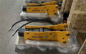 SOOSAN Brise-roche hydraulique de type supérieur SB 30 pour excavatrices de 2,5 à 4,5 tonnes, composant moteur principal, diamètre de la pointe de 53 mm, garantie 1 an - Product Image 6