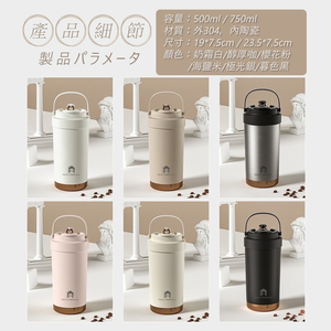 Excellent Quality Travel Companion Ceramic Insulated Coffee Mug Vacuum <b>Flask</b> <b>With</b> <b>Straw</b> - Product Image 5