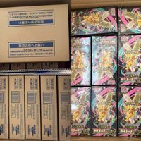 Boîte scellée authentique Pokémon PTCG version japonaise M2a Super Fantasy EX, cartes à collectionner en papier, couleurs assorties, originales